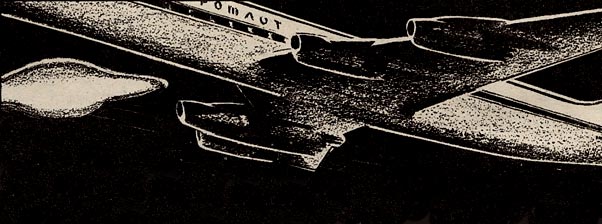 1964, 12 Luglio - Bologoye (Russia), l'UFO di Zaitsev
